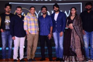 Raja Vikramarka Pre Release Event