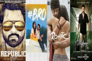 Four OTT Releases for Tollywood Audience this weekend