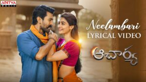 Neelambari lyrical video from Acharya is a visual-audio delight