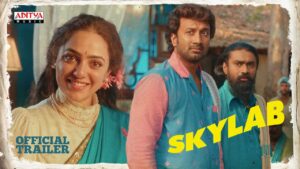 Skylab trailer loaded with comedy and content