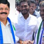 Anam Ramnarayana Reddy YS Jagan Neduramalli Ramkumar Reddy