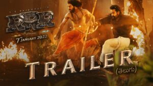 RRR Trailer: Rajamouli promises the Best