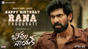 Swag of Daniel Shekar: Rana Daggubati looks Ferocious