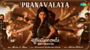 Pranavalaya from Shyam Singha Roy: Sai Pallavi promises a Dance Feast