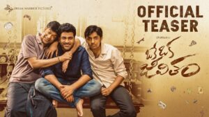 Sharwanand’s Oke Oka Jeevitham Teaser: Concept of Time Machine