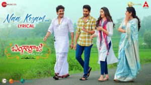 Naa Kosam from Bangarraju: Romantic Melody