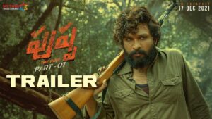 Pushpa Trailer : Pushpa Raj On FIREEE