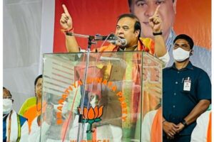 KCR betrayed people of Telangana: Assam CM