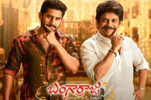 Bangarraju First Weekend Worldwide Collections – Good in A.P