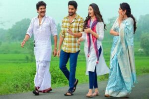 Bangarraju 2 weeks Worldwide Collections – Below Par Second Week