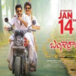 Bangarraju Review