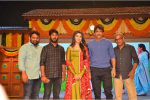 Bangarraju Press Meet