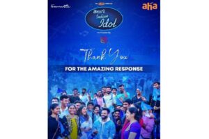 First Telugu ‘Indian Idol’ draws online entries from around the world