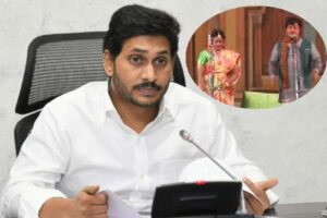 Is this Jagan’s real plan behind banning “Chintamani”