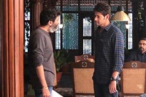 Mahesh and Trivikram film New Updates