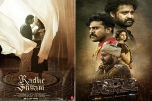 Expected new Release Dates of RRR and Radhe Shyam