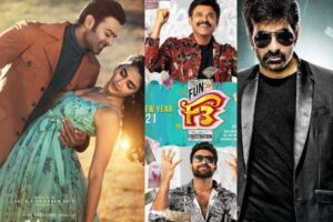 New Release Chart loading in Tollywood