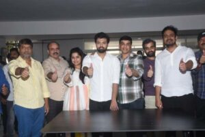 Rowdy Boys Movie Success Celebrations