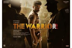 The Warrior proves it once again