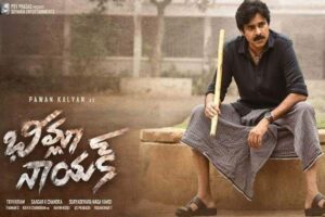 Sensational: Tollywood well aware of Bheemla Nayak’s AP Troubles