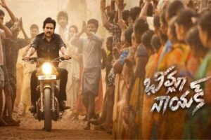 Bheemla Naayak Worldwide Pre-Release business – Second highest for Pawan Kalyan