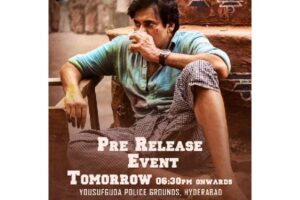 Bheemla Nayak Pre-release Event Rescheduled