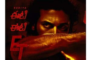 Asian Bags Suriya’s ET Telugu Rights