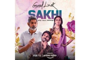 Keerthy Suresh-starrer ‘Good Luck Sakhi’ to see digital release on Feb 12