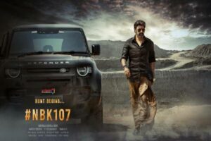 NBK to fly to USA