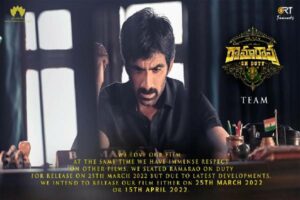 Hola!: Spain schedule of Ravi Teja’s ‘Ramarao On Duty’ in full swing