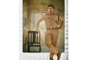 ‘Sebastian P.C. 524’ given clean U/A certificate by CBFC