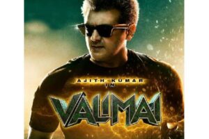 Ajith’s Valimai Movie Review: