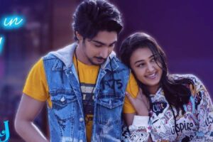 Virgin Story targets youth audience