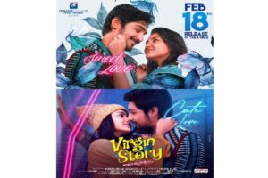 Virgin Story To Be Released On 18 Feb