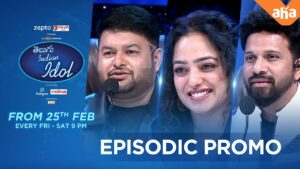 Thaman’s trolls grab attention in Telugu Indian Idol promo