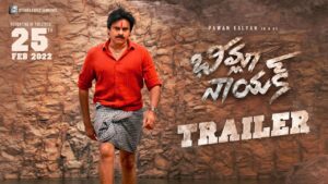 Bheemla Nayak Trailer: Powerfully Packed