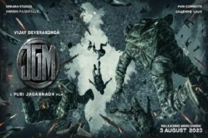 Puri Jagannadh and Vijay Deverakonda’s JGM Launched