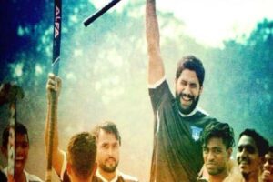 Naga Chaitanya’s role in ‘Thank You’ revealed