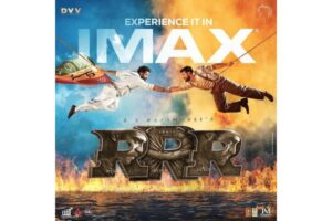 IMAX RRR poster shows NTR Jr and Ram Charan join forces