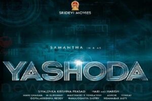Makers of ‘Yashoda’ introduce women from their team as ‘powerhouses’