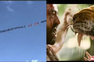 ‘Thokkukuntapovale’: Fans of Jr NTR tether his dialogue from ‘RRR’ to aircraft in US