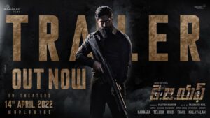 Video :KGF2 Trailer -Spectacular action feast