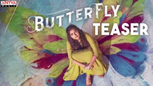 Butterfly teaser unveiled, Anupama plays a strong role