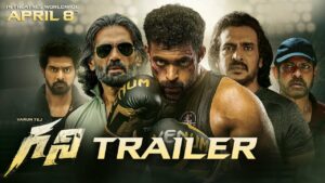 Ghani makers release gripping trailer
