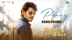 SVP’s Penny Song Promo: Double Treat