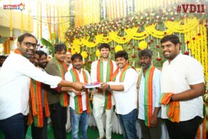 Vijay Deverakonda’s Next Launched
