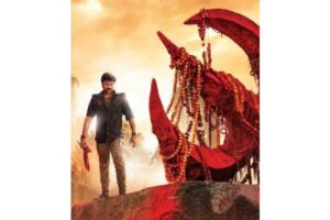 Chiranjeevi’s ‘Acharya’ gets U/A certificate