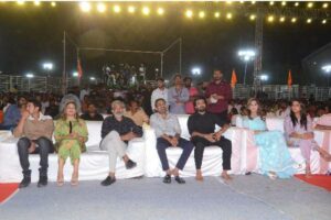 Photos: Acharya Pre Release Event