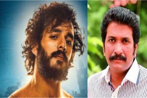 ‘Agent’ producer apologises to Akhil Akkineni’s fans