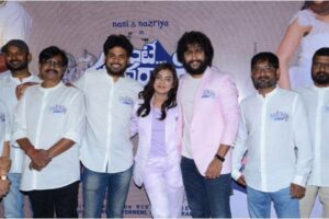 Photos: Ante sundaraniki Teaser Launch